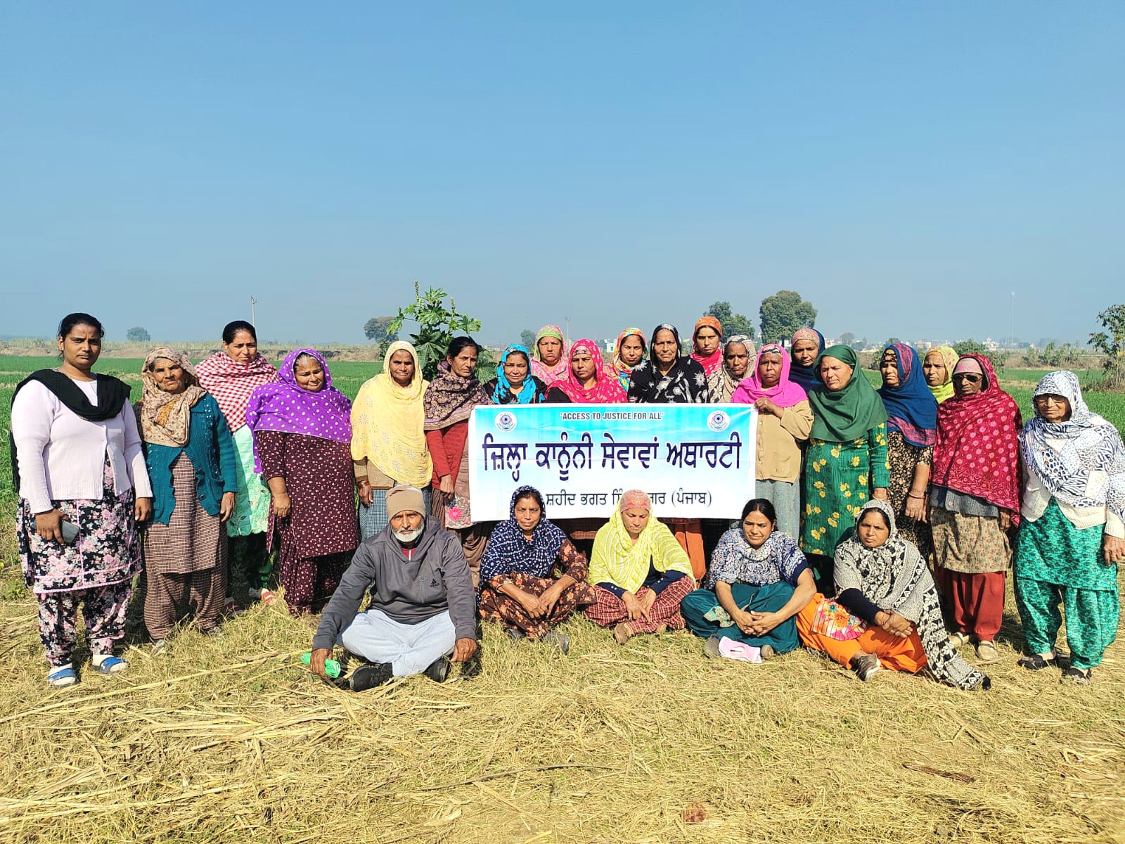 DLSA organizes legal awareness camps on the occasion of Republic Day